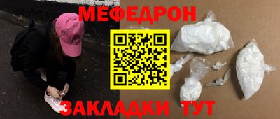 apvp Комсомольск-на-Амуре