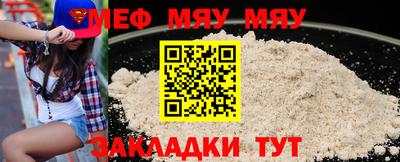 apvp Комсомольск-на-Амуре