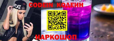 apvp Комсомольск-на-Амуре
