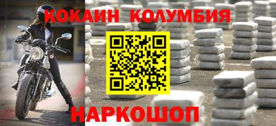 apvp Комсомольск-на-Амуре