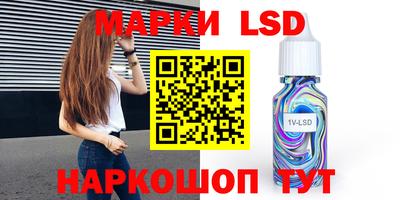 apvp Комсомольск-на-Амуре