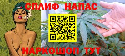 мефедрон мука Коммунар
