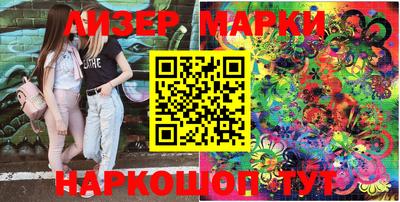 apvp Комсомольск-на-Амуре