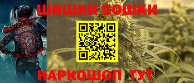 мефедрон мука Коммунар