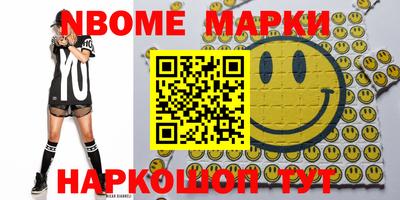 прущая мука Конаково