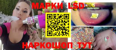 apvp Комсомольск-на-Амуре