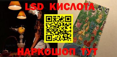 мефедрон мука Коммунар
