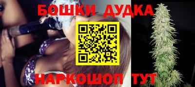 прущая мука Конаково