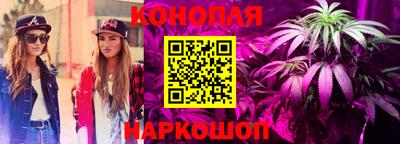 мефедрон мука Коммунар