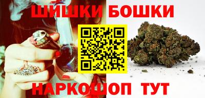 мефедрон мука Коммунар
