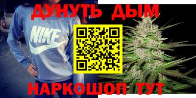 прущая мука Конаково