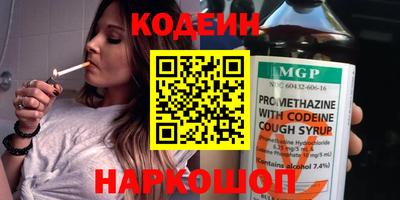 прущая мука Конаково