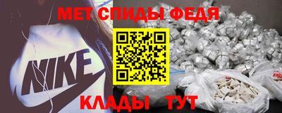 apvp Комсомольск-на-Амуре