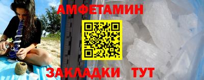 прущая мука Конаково