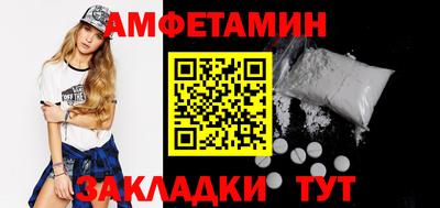 прущая мука Конаково