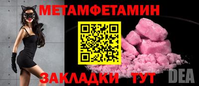 apvp Комсомольск-на-Амуре
