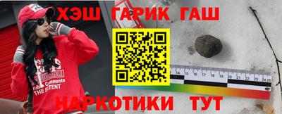 мефедрон мука Коммунар