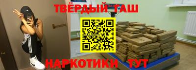 мефедрон мука Коммунар