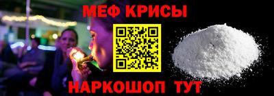 apvp Комсомольск-на-Амуре