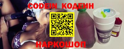 мефедрон мука Коммунар