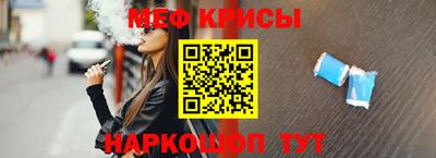 apvp Комсомольск-на-Амуре