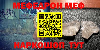 apvp Комсомольск-на-Амуре