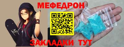 apvp Комсомольск-на-Амуре