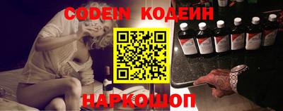 apvp Комсомольск-на-Амуре