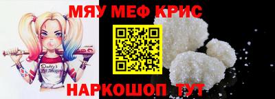 прущая мука Конаково